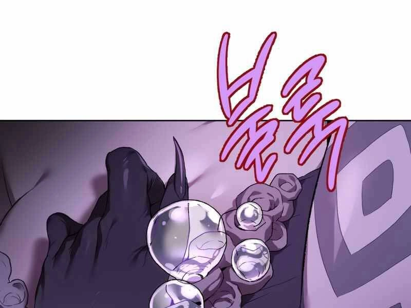 Người Chơi Trở Lại Sau 10000 Năm Chapter 3 - 154