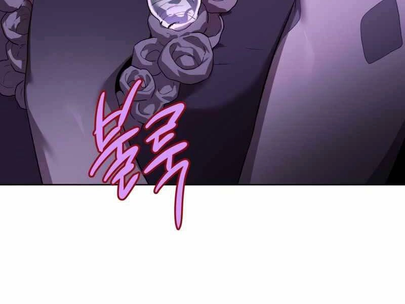 Người Chơi Trở Lại Sau 10000 Năm Chapter 3 - 155