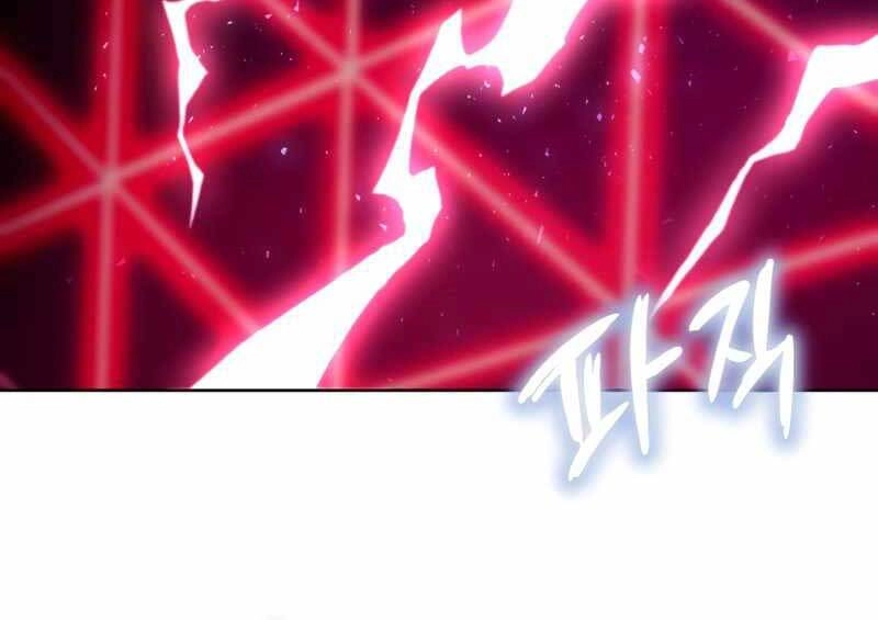 Người Chơi Trở Lại Sau 10000 Năm Chapter 3 - 209