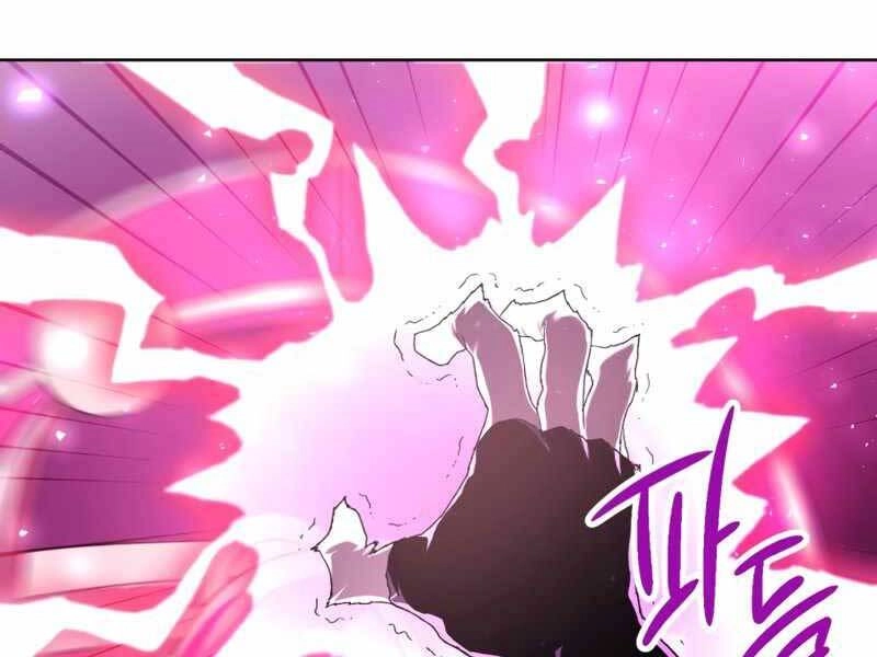 Người Chơi Trở Lại Sau 10000 Năm Chapter 3 - 221