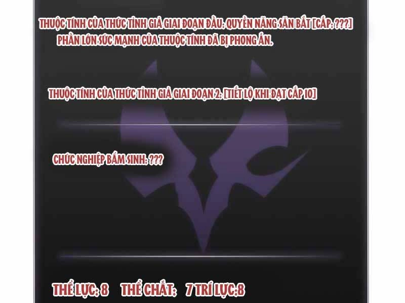 Người Chơi Trở Lại Sau 10000 Năm Chapter 3 - 247