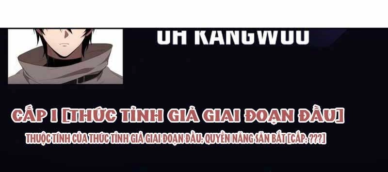 Người Chơi Trở Lại Sau 10000 Năm Chapter 3 - 249