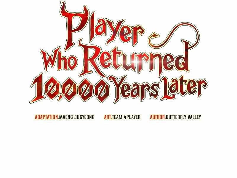 Người Chơi Trở Lại Sau 10000 Năm Chapter 4 - 17