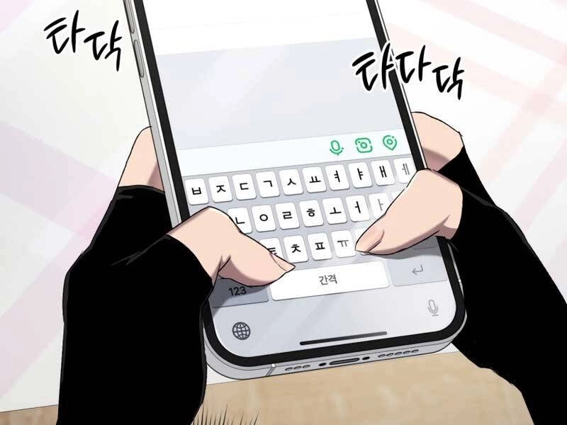 Người Chơi Trở Lại Sau 10000 Năm Chapter 6 - 50