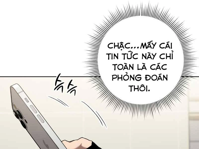 Người Chơi Trở Lại Sau 10000 Năm Chapter 6 - 78
