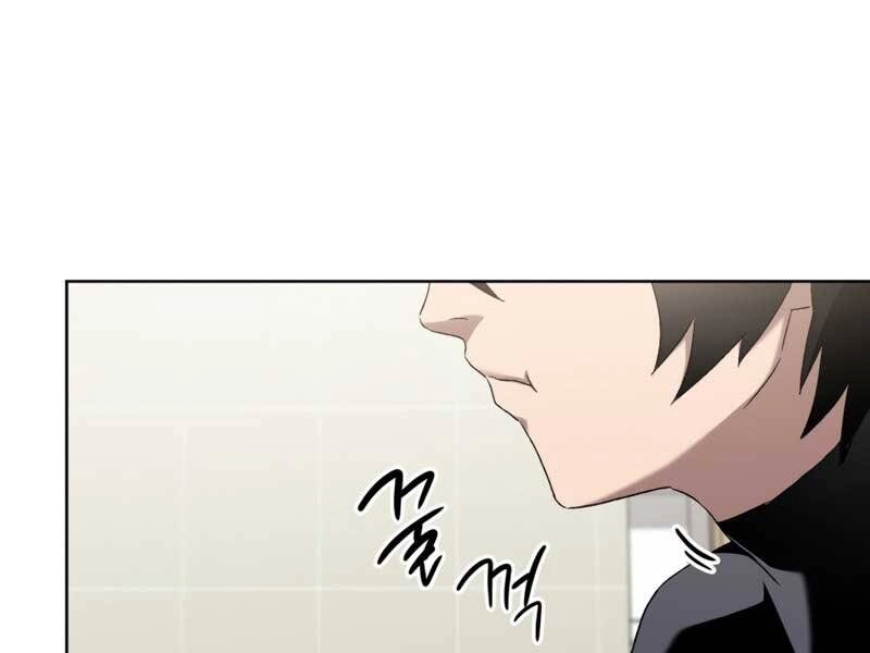 Người Chơi Trở Lại Sau 10000 Năm Chapter 6 - 107