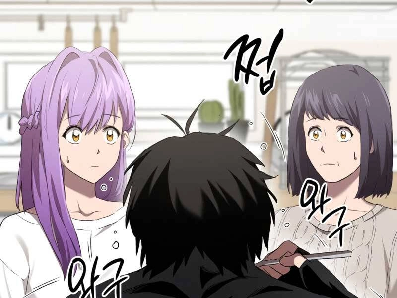 Người Chơi Trở Lại Sau 10000 Năm Chapter 6 - 114