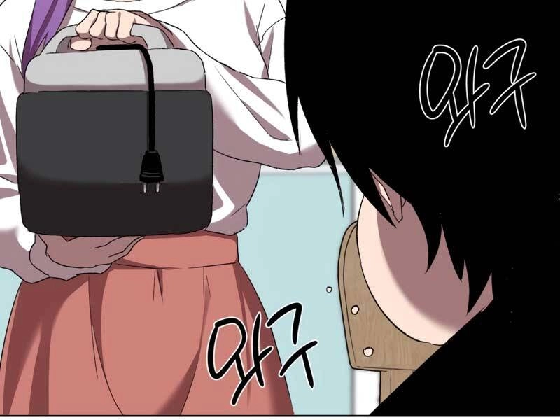 Người Chơi Trở Lại Sau 10000 Năm Chapter 6 - 163