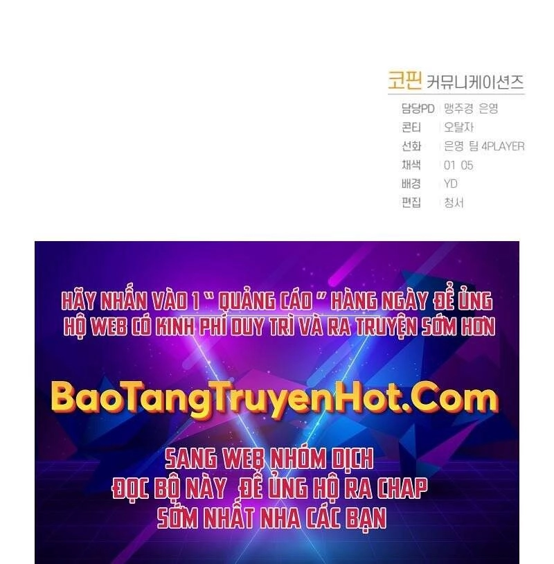 Người Chơi Trở Lại Sau 10000 Năm Chapter 6 - 181