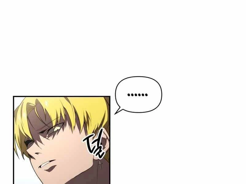 Người Chơi Trở Lại Sau 10000 Năm Chapter 7 - 27