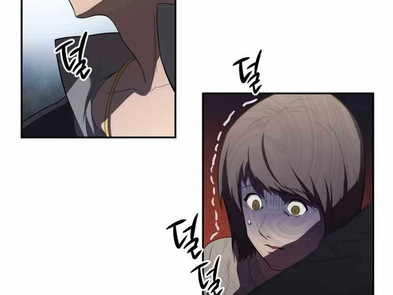 Người Chơi Trở Lại Sau 10000 Năm Chapter 7 - 28