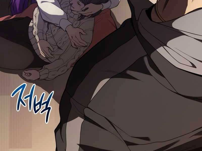 Người Chơi Trở Lại Sau 10000 Năm Chapter 7 - 86