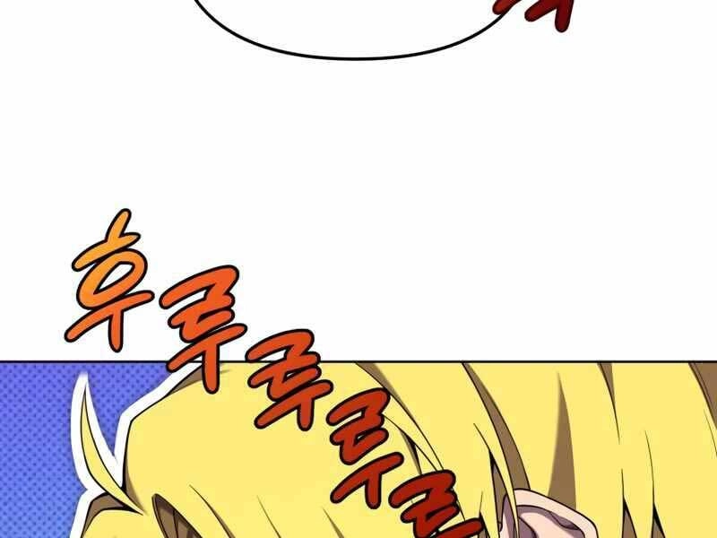 Người Chơi Trở Lại Sau 10000 Năm Chapter 7 - 99