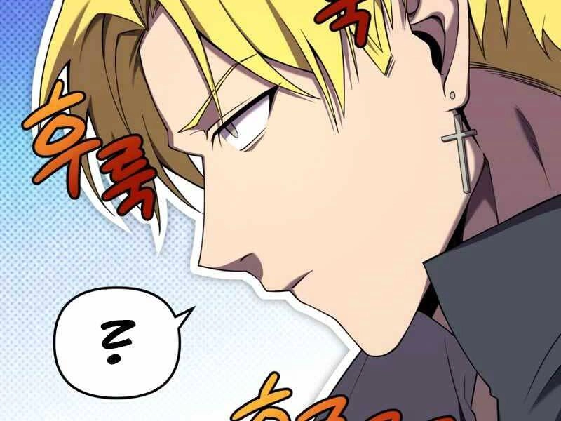 Người Chơi Trở Lại Sau 10000 Năm Chapter 7 - 100