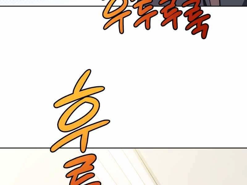 Người Chơi Trở Lại Sau 10000 Năm Chapter 7 - 101