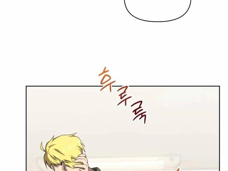 Người Chơi Trở Lại Sau 10000 Năm Chapter 7 - 119