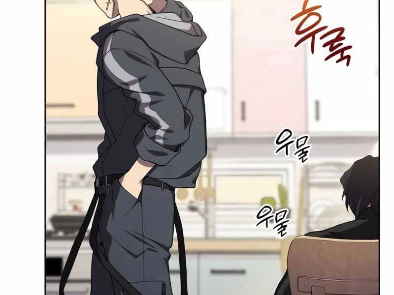 Người Chơi Trở Lại Sau 10000 Năm Chapter 7 - 120