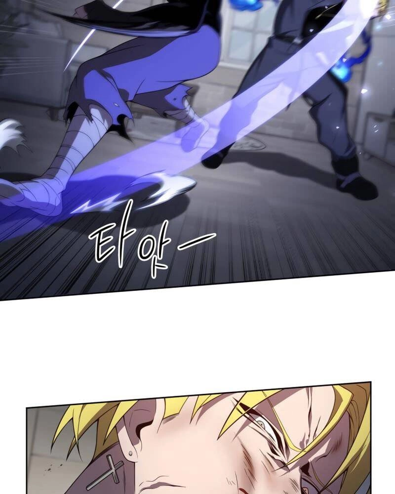 Người Chơi Trở Lại Sau 10000 Năm Chapter 8 - 39