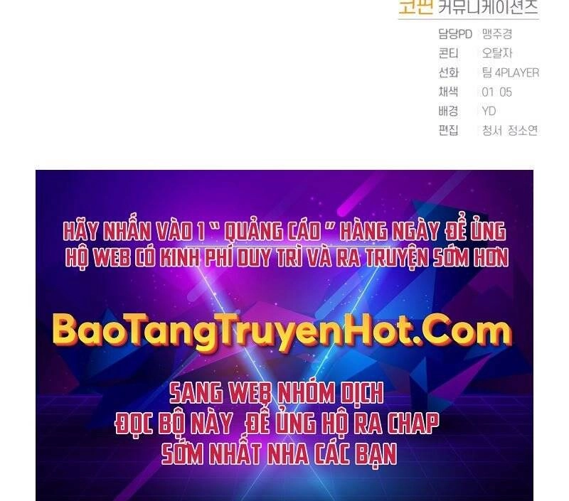 Người Chơi Trở Lại Sau 10000 Năm Chapter 8 - 110