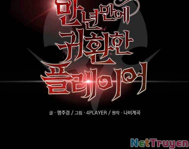 Người Chơi Trở Lại Sau 10000 Năm Chapter 17 - 135