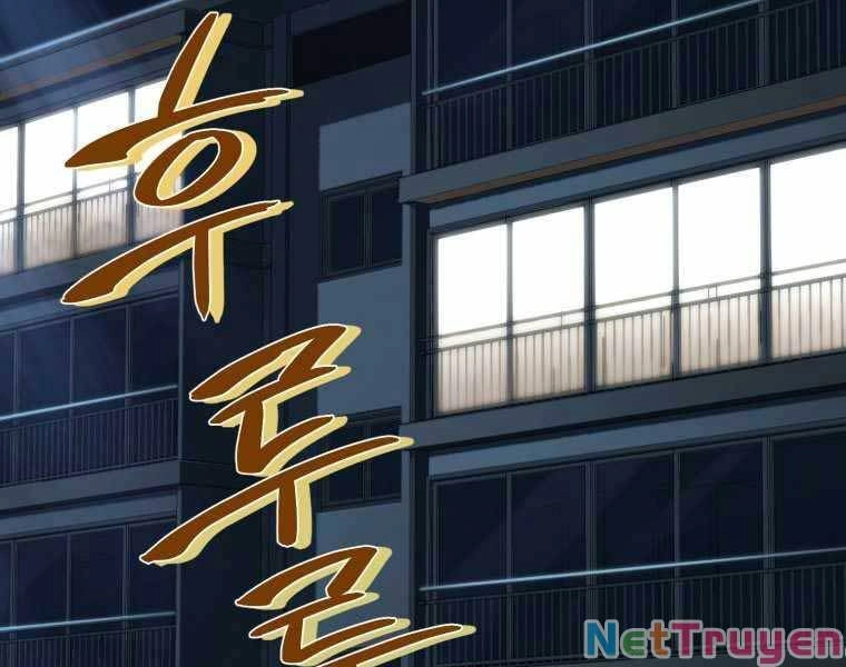 Người Chơi Trở Lại Sau 10000 Năm Chapter 17 - 140