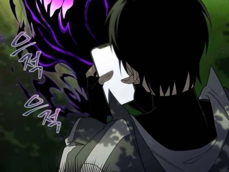 Người Chơi Trở Lại Sau 10000 Năm Chapter 18 - 18