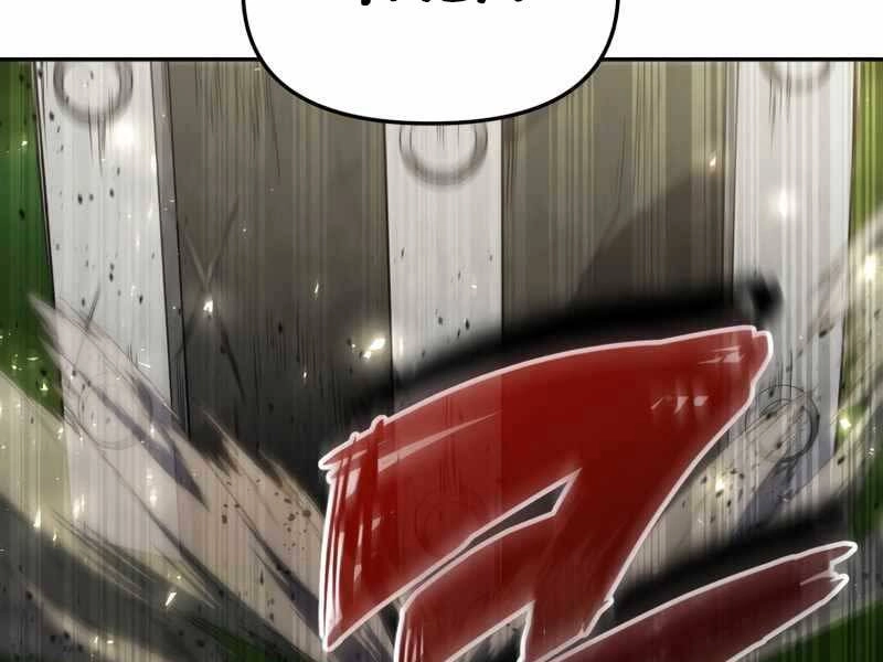 Người Chơi Trở Lại Sau 10000 Năm Chapter 18 - 86