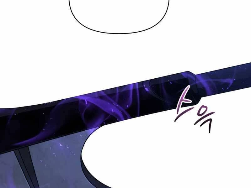 Người Chơi Trở Lại Sau 10000 Năm Chapter 18 - 148