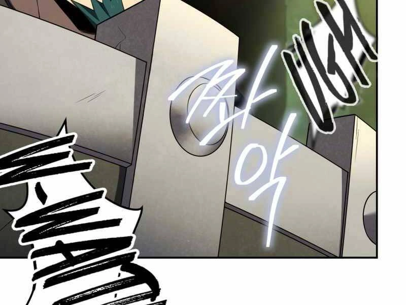 Người Chơi Trở Lại Sau 10000 Năm Chapter 18 - 176