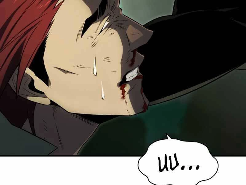 Người Chơi Trở Lại Sau 10000 Năm Chapter 18 - 204