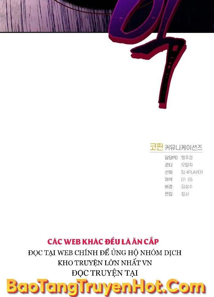 Người Chơi Trở Lại Sau 10000 Năm Chapter 20 - 74