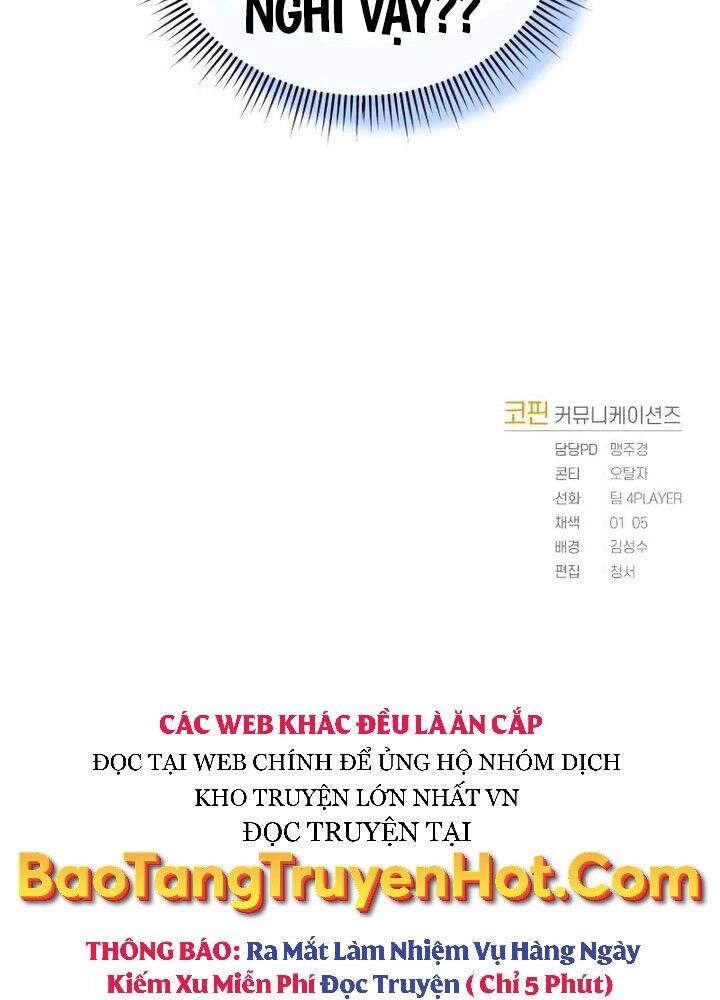 Người Chơi Trở Lại Sau 10000 Năm Chapter 21 - 97