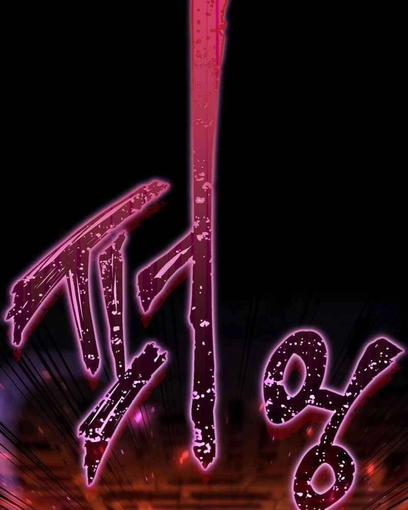 Người Chơi Trở Lại Sau 10000 Năm Chapter 22 - 9