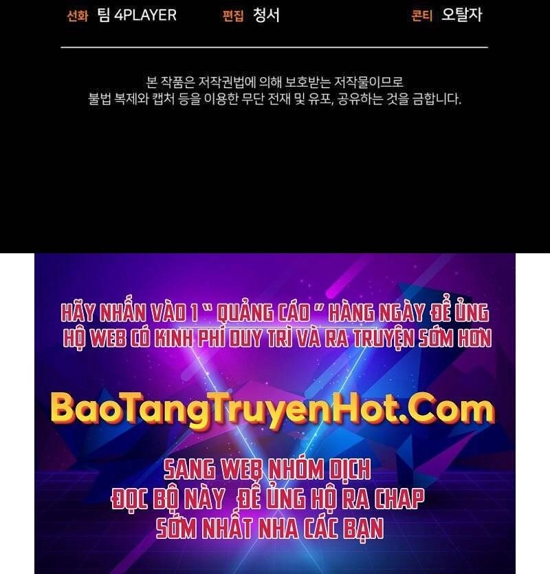 Người Chơi Trở Lại Sau 10000 Năm Chapter 22 - 116