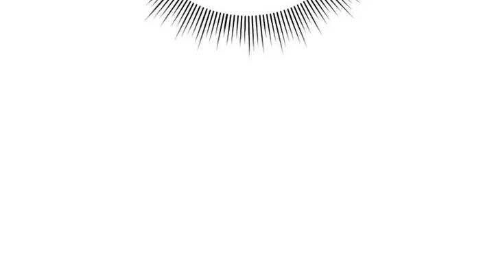 Người Chơi Trở Lại Sau 10000 Năm Chapter 24 - 45