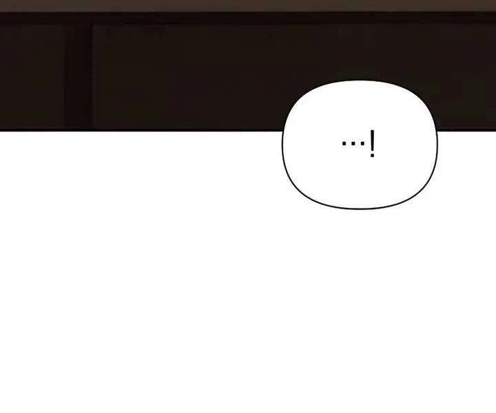 Người Chơi Trở Lại Sau 10000 Năm Chapter 24 - 81