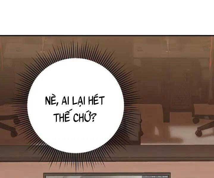 Người Chơi Trở Lại Sau 10000 Năm Chapter 24 - 97