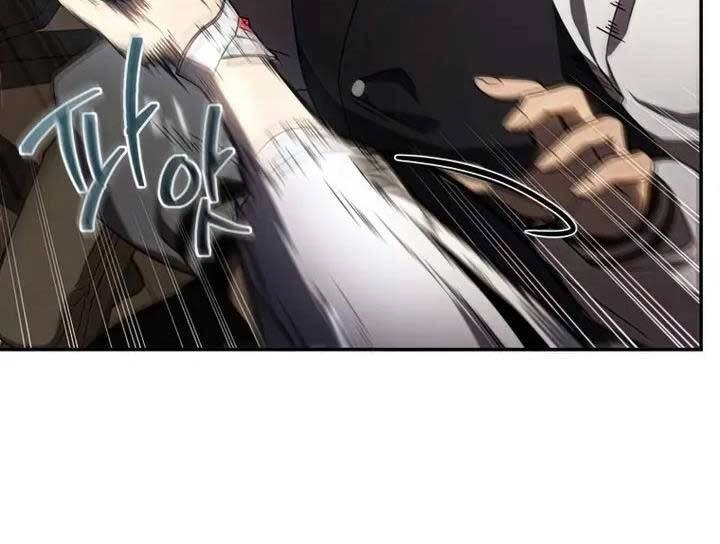 Người Chơi Trở Lại Sau 10000 Năm Chapter 24 - 133