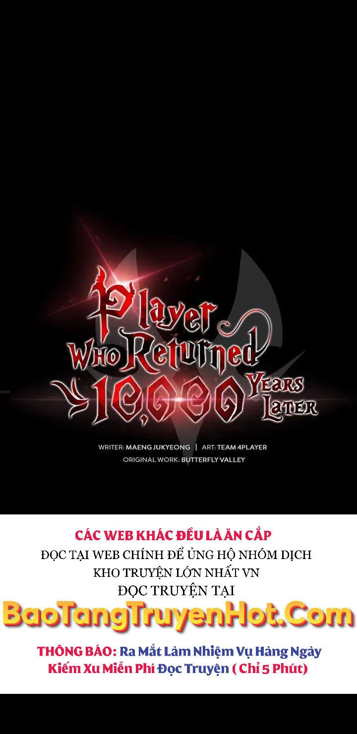 Người Chơi Trở Lại Sau 10000 Năm Chapter 25 - 14