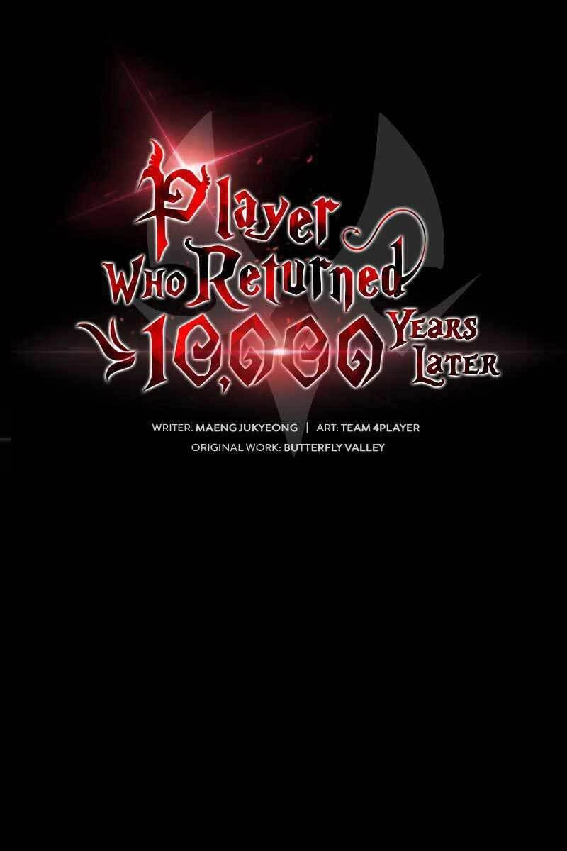 Người Chơi Trở Lại Sau 10000 Năm Chapter 26 - 11