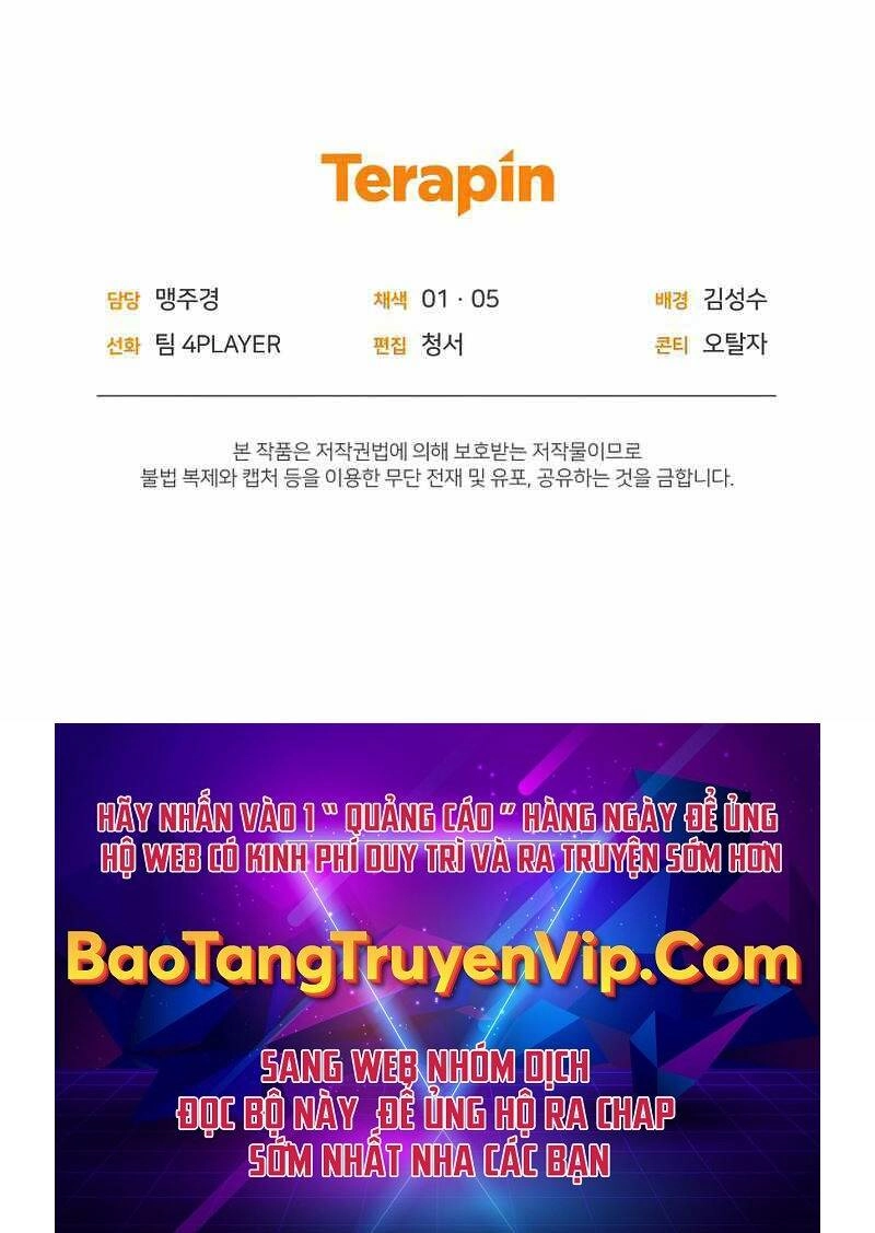 Người Chơi Trở Lại Sau 10000 Năm Chapter 30 - 118