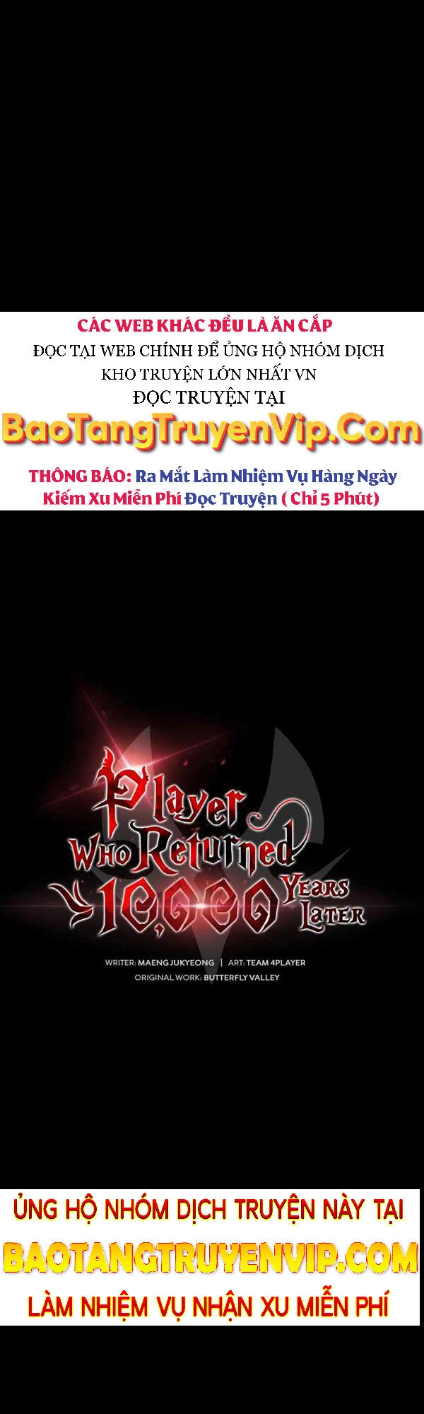 Người Chơi Trở Lại Sau 10000 Năm Chapter 31 - 11