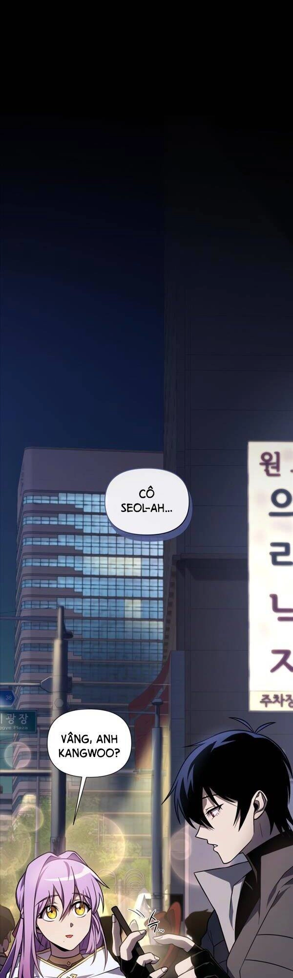 Người Chơi Trở Lại Sau 10000 Năm Chapter 36 - 23