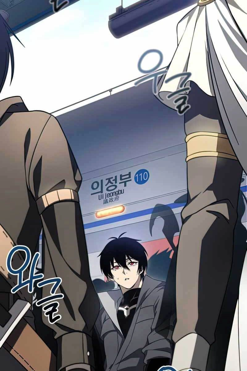 Người Chơi Trở Lại Sau 10000 Năm Chapter 37 - 36