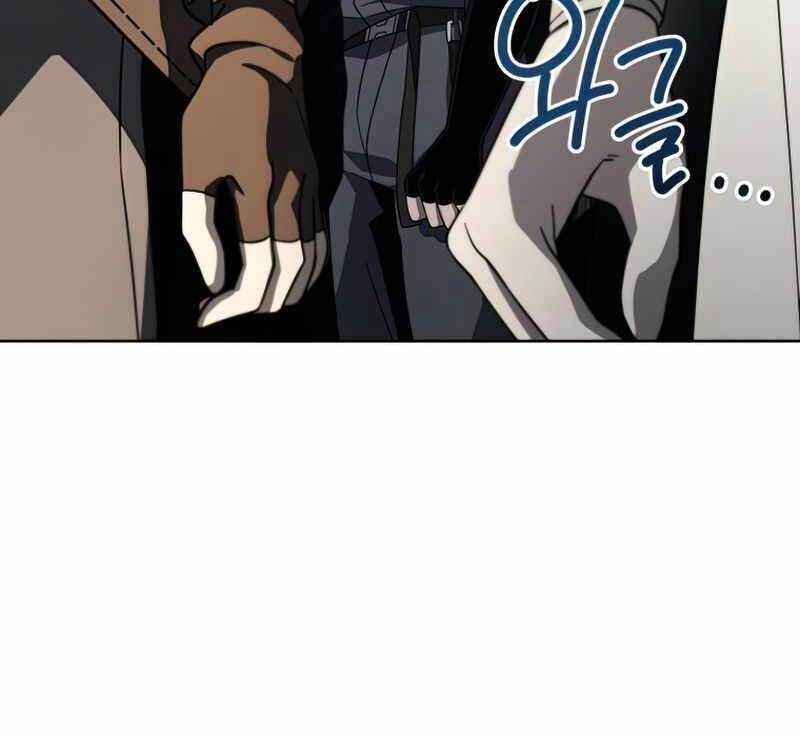 Người Chơi Trở Lại Sau 10000 Năm Chapter 37 - 37