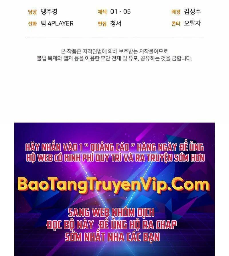 Người Chơi Trở Lại Sau 10000 Năm Chapter 37 - 127