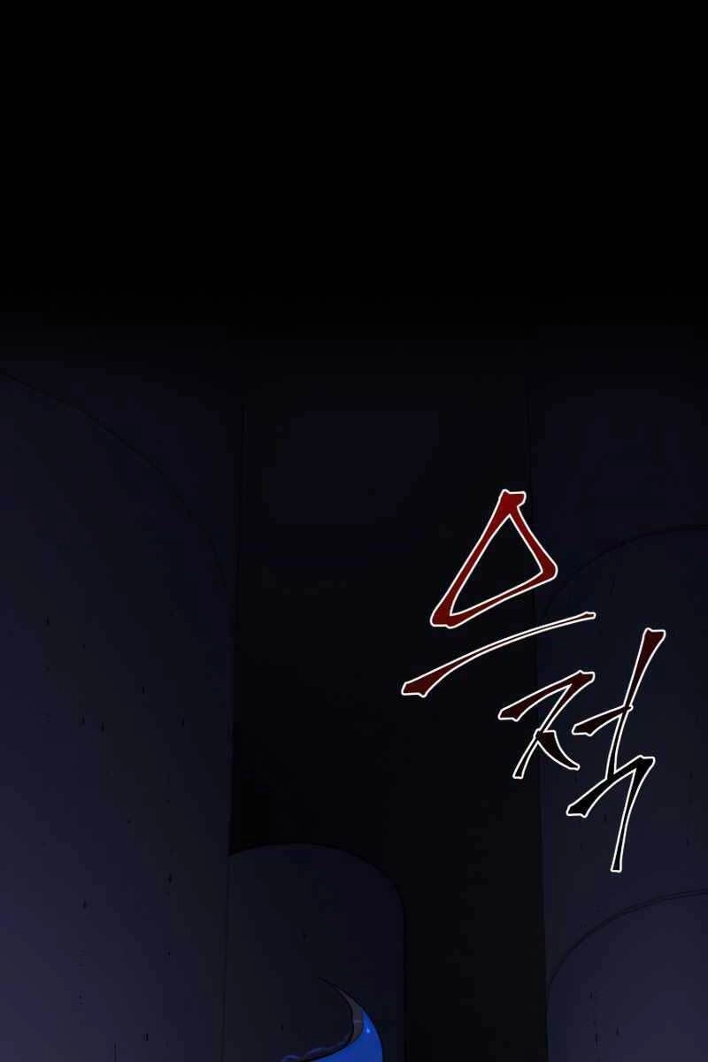 Người Chơi Trở Lại Sau 10000 Năm Chapter 39 - 1