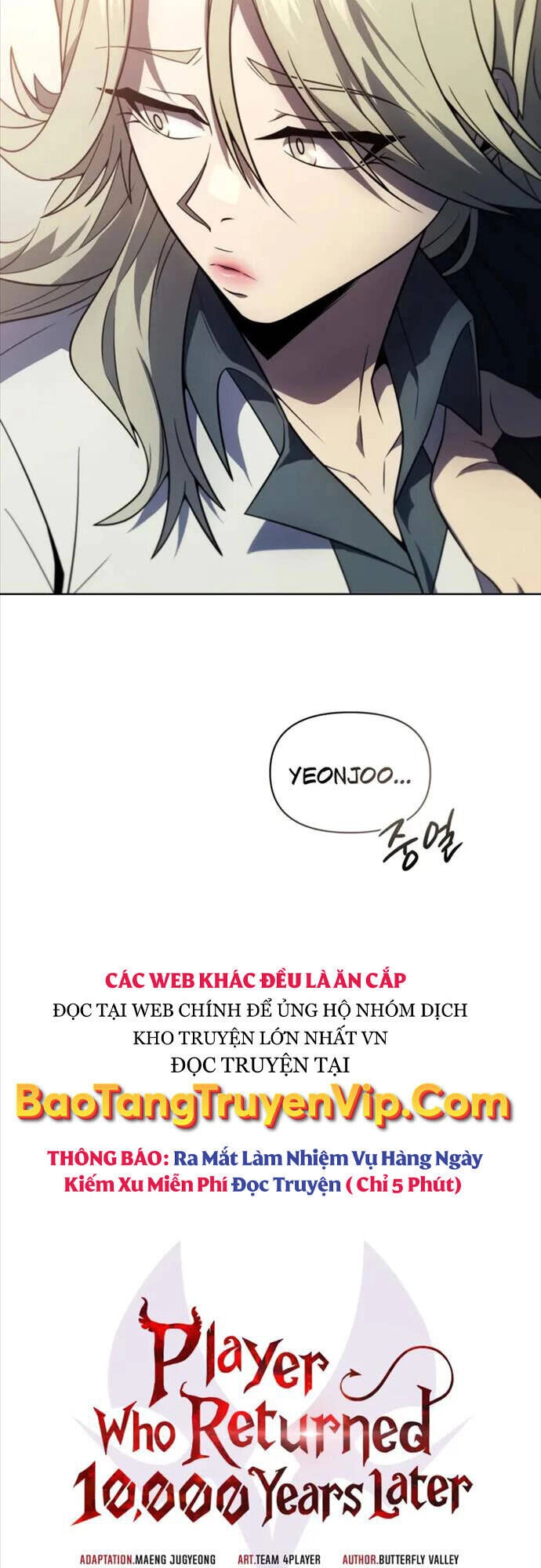 Người Chơi Trở Lại Sau 10000 Năm Chapter 40 - 16