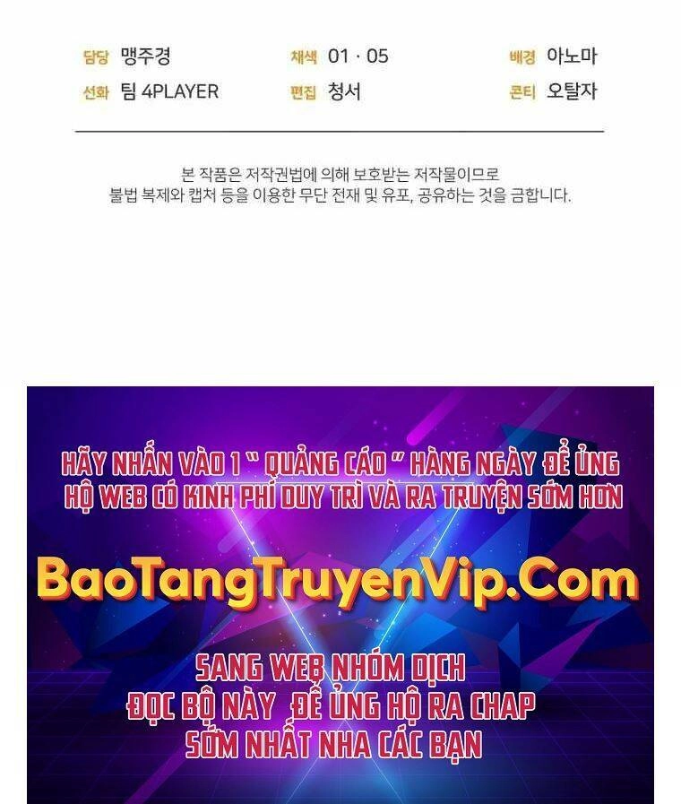 Người Chơi Trở Lại Sau 10000 Năm Chapter 43 - 112