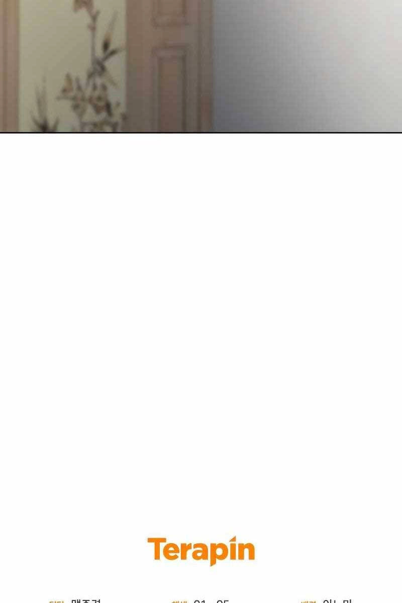 Người Chơi Trở Lại Sau 10000 Năm Chapter 47 - 123